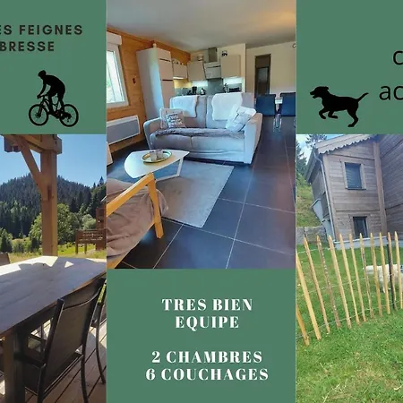 Appart. Type Chalet * Cosy * Superbe Vue * * לה ברסה